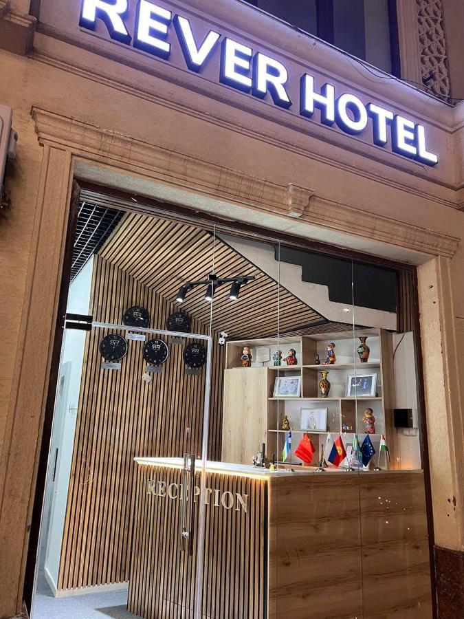 Rever Hotel Ташкент Екстер'єр фото
